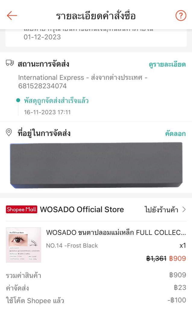 โซบะเย็น ไม่ค่อยได้เข้า ติดต่อแอคในไบโอนะคะ tweet media