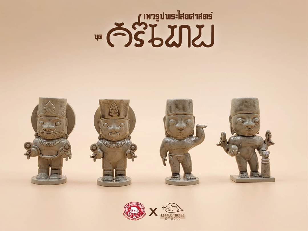 𝐌𝐢𝐬𝐜.𝐓𝐨𝐝𝐚𝐲 |🇹🇭 tweet media