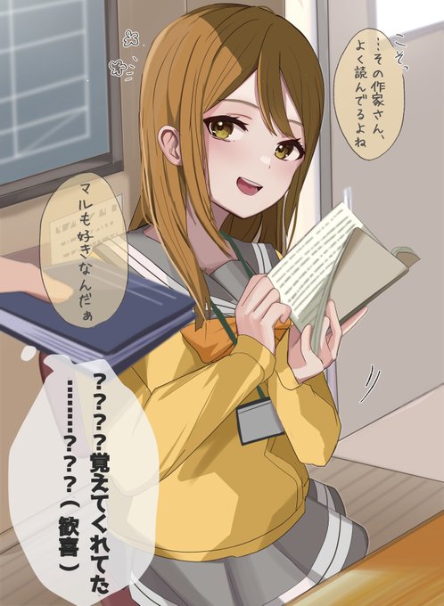 「はい、貸し出しでおねがいしま………!?」