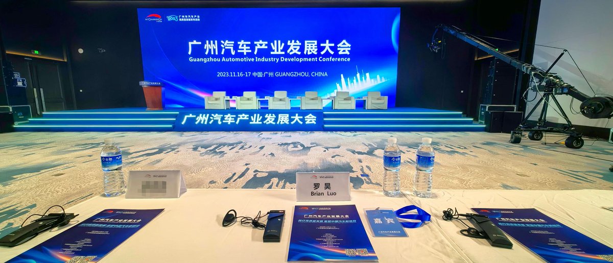 BrianLuo445's tweet photo. The most innovative industry...
#AutoGuangzhou2023 https://t.co/ZGLhGgutad