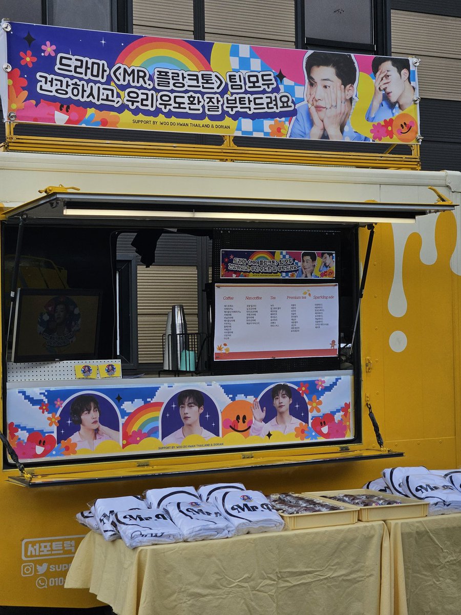 JustWooDoHwanTH's tweet photo. โปรเจครถ Food Support ของคุณโด จบไปอีก 1 เรื่องค่ะ ขอบคุณที่ซัพพอร์ทคุณโดเสมอมานะคะ รอติดตามชมกันค่ะ

#WooDoHwan #우도환 #อูโดฮวาน

ออกแบบสวยๆโดย @kkcolorland ไม่เคยผิดหวังเลยค่ะ 🙏 https://t.co/pcHZElNo5b
