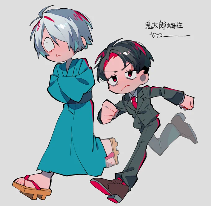 鬼太郎誕生、最高だったよの絵です映像化してくれてありがとう……ありがとう………………近いうちに2回目行きます…………………… 