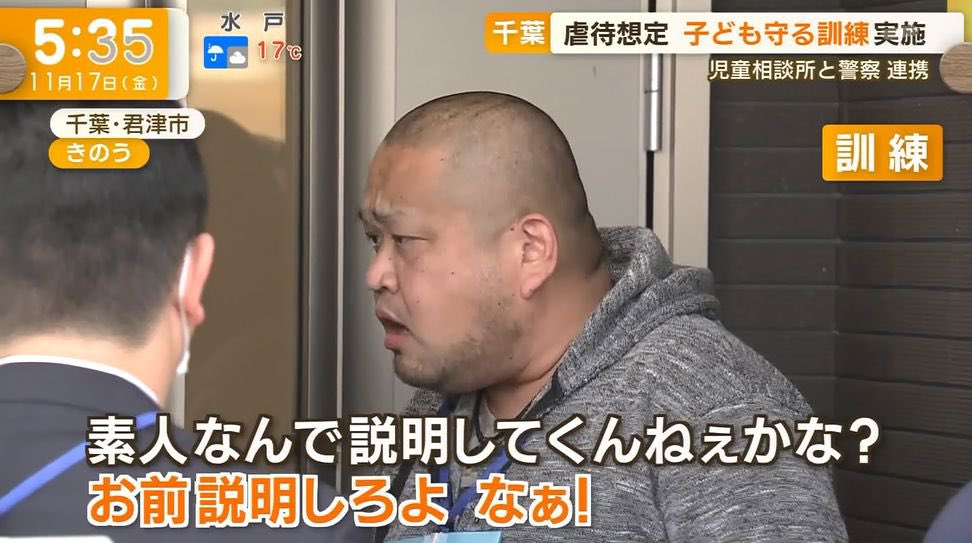 Level 100の「素人質問で恐縮ですが」