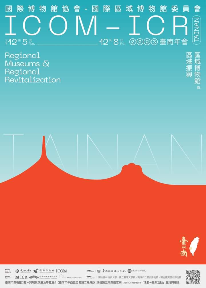 ZMQuadri's tweet photo. The annual Conference of the International Committee for Regional Museums is going to be held in Taiwan from December 5th - 8th, 2023. A Travel Grant call is open for ICR MEMBERS. Please follow @IcomOfficiel Conference poster and the program is attached. https://t.co/2i1dBZNSeZ