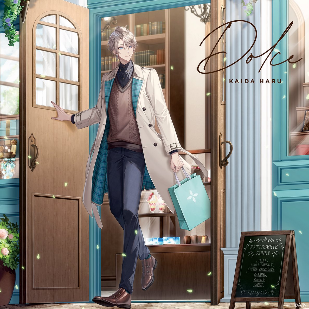 ────『 DOLCE 』──── 初回限定盤ジャケットイラストを公開