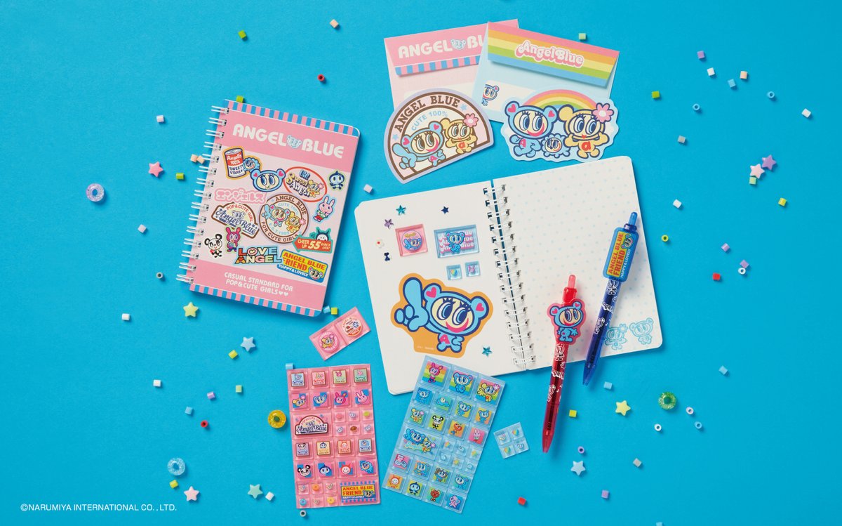 エンジェルブルー その他 文具まとめ売り angelblue - エンジェルブルー 文房具 文具 まとめ売りの通販 by