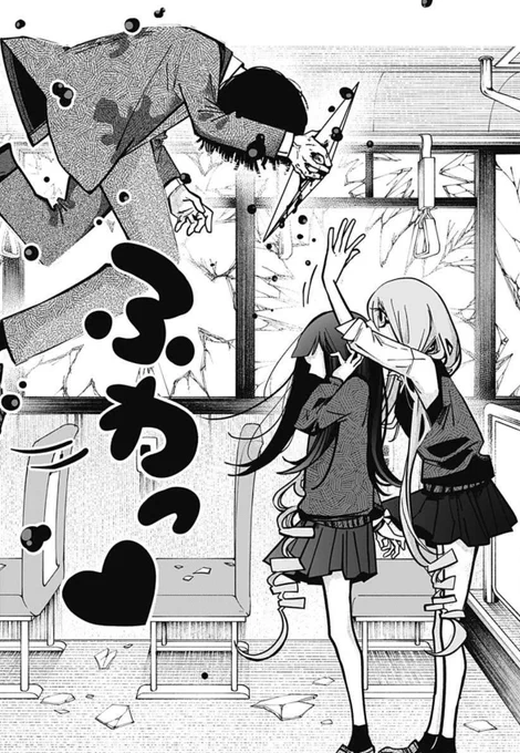 守るのは世界か、あなたかーー。(8/13)

#対世界用魔法少女つばめ
#ジャンププラス
#漫画が読めるハッシュタグ 