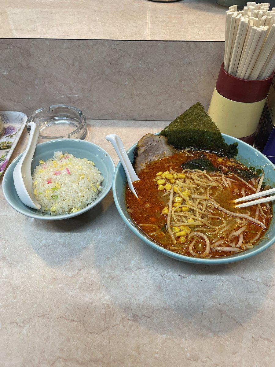 kymskf2's tweet photo. 上大岡駅にある「ラーメン菱和」🍜
味噌からし麺＋半炒飯✨
最高のセットが美味すぎます🙋🏽‍♂️
#横浜 #上大岡 #菱和 #ラーメン https://t.co/8EcTc2WsJD
