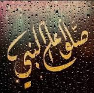 0r_s12's tweet image. اللهمّ نسالك في يوم الجمعة ادعية مُستجابة وذنوب تغفر وحاجَات تقضى، اللهمّ أغفر لنا وارحمنا واغفر لموتانا وموتى المسلمين، جُمعة طَيبة تَطيب بِها أحوالكم وتسر بها أنفسكم