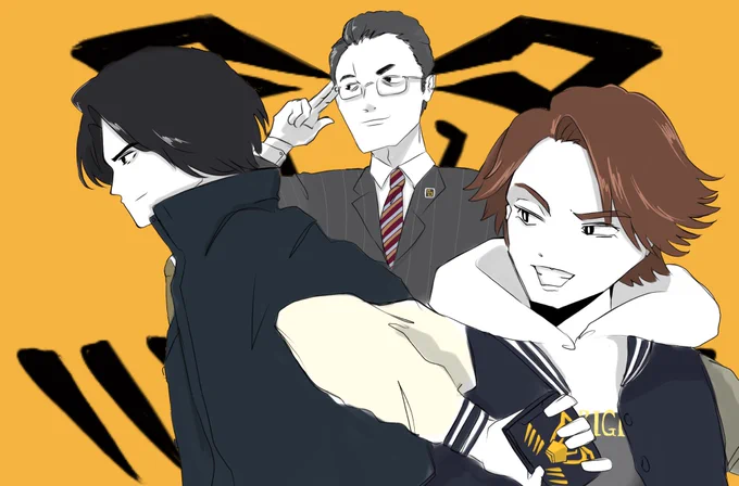 さんチーム 
