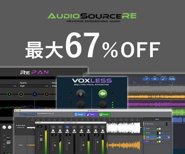 cfm_sonicwire's tweet photo. 【最大 67% OFF!!】

#AudioSourceRE の音声分離ツール・プラグイン5種類を対象としたブラックフライデーセールが開催中！
高機能ながらオンラインサーバ処理で低負荷を実現した音声分離ツール『DEMIX PRO』も対象！
https://t.co/6bhp0XkHkb

#SWBF23 https://t.co/RogcXYvHj6