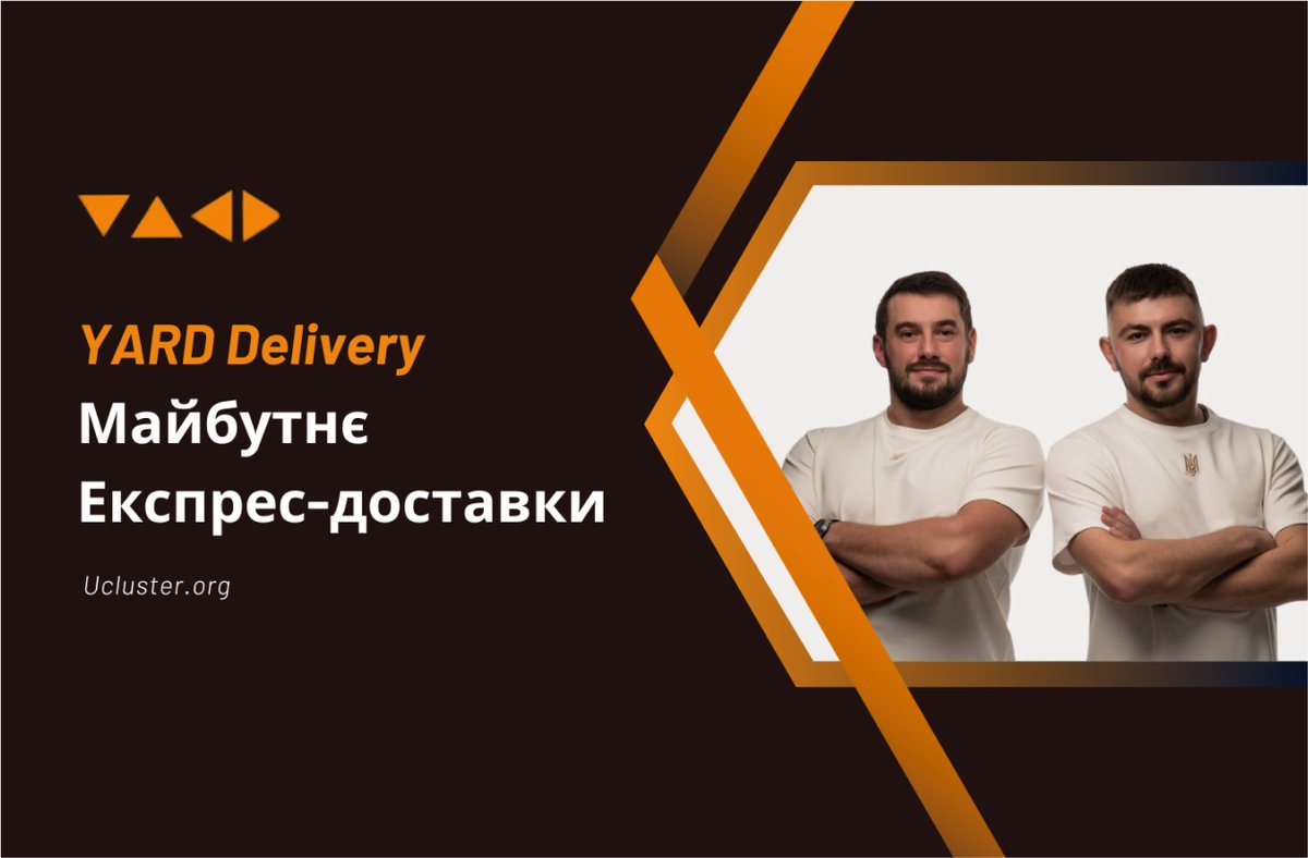 UCLUSTER tweet media