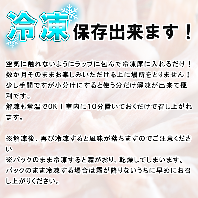loss_off's tweet photo. 📌在庫ロスでお困りの方から新しい投稿がありました📌
東京都のアサヒグラントさんより
『訳ありB品スペイン＆フランス産生ハム食べ比べセット 800g（各200g×2、合計4パック）【冷蔵】』
https://t.co/zZbvL8q50P
#在庫ロス #ロスオフ #食品ロス #フードロス
#生ハム #ハモンセラーノ #ジャンボンセック #スペイン #フランス