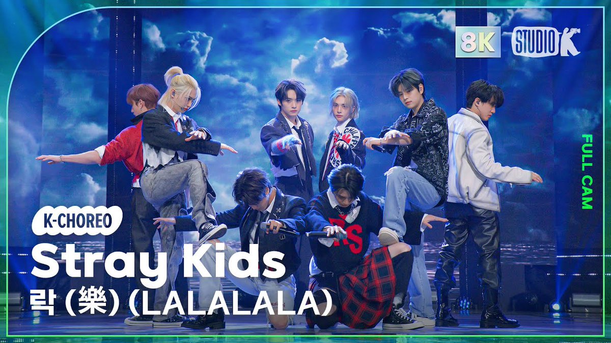 [🖥/#K_Choreo8K]
8K Full 직캠을 지금 바로 확인하세요!

231117 #스트레이키즈 (#StrayKids) - '락 (樂) (LALALALA)' 

▶︎ youtu.be/N4M5dJOT-fo

#뮤직뱅크 #StudioK #8K #8K풀직캠
#직캠 #직캠8K #뮤뱅직캠 #뮤뱅8K #뮤뱅
<a href="/Stray_Kids/">Stray Kids</a>