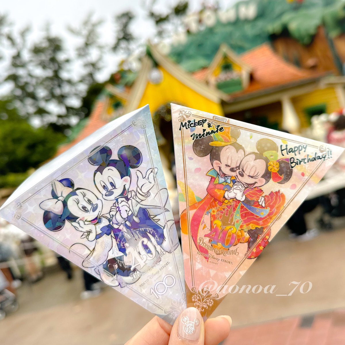 「明日お誕生日のお祝いに行けないけどどうしてもおめでとうを伝えたくてインした 今年」|あお乃のイラスト