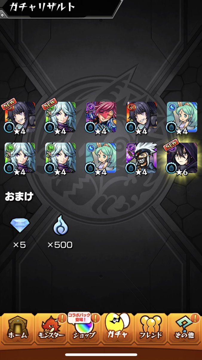 MT106333's tweet photo. アイ・アム・アトミック！！！ https://t.co/ozLcxaILyC