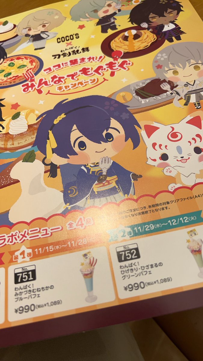 road2sei's tweet photo. 行ってきた。 https://t.co/z4uSfMusgx