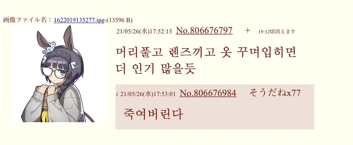 키람🫧 tweet media