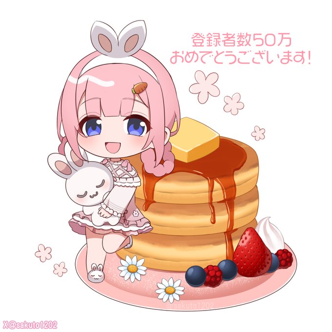 「獣娘 ホットケーキ」のTwitter画像/イラスト(新着)