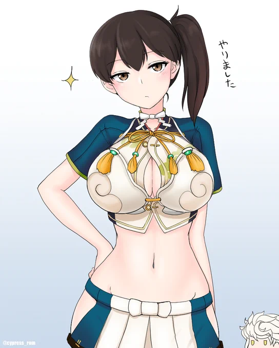 加賀さんの日か……(再掲)