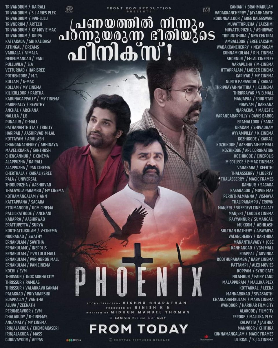 #Phoenix theatre list.

Good reports from premieres🔥💥

 Written by #MidhunManualThomas ⚡️⚡️