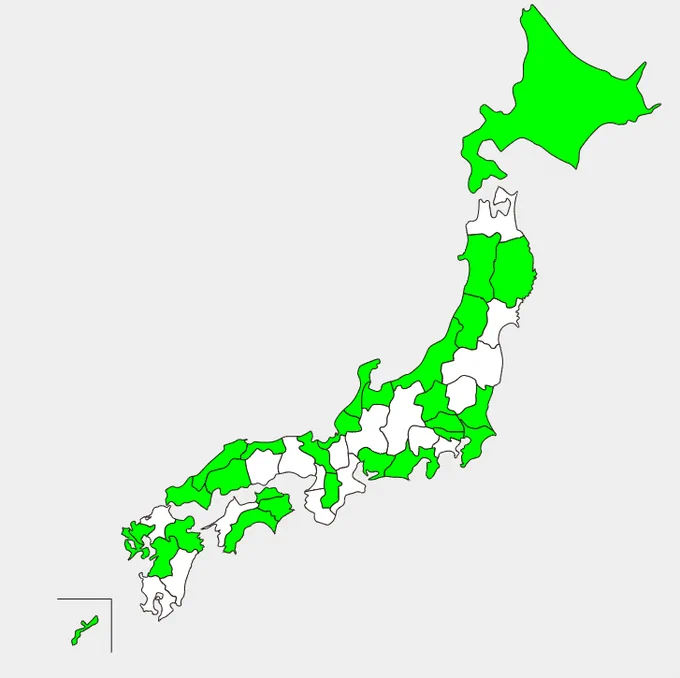 フハハハハハ…ぐったりするのだ…。