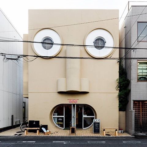 CirculoArq's tweet photo. Face House in Kyoto, Japan by Kazumasa Yamashita https://t.co/BDLqkZZ1Jd
