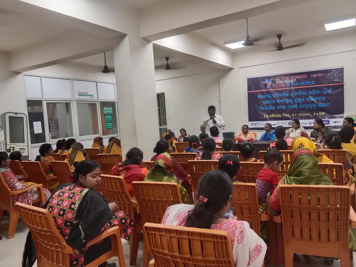 #WTD
A signature campaign was launched to mark the World Toilet Day celebration at four wards in Bhubaneswar on 15 Nov. On this occasion, Ranjulata Mohapatra, SDA member of Ward 30, wrote, "Let us take a pledge to be the change - to spread awareness on safe sanitation."