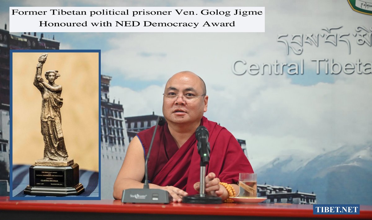 Former Tibetan political prisoner Ven. Golog Jigme was honoured with the National Endowment for Democracy Award during NED’s 40th-anniversary presentation of the annual Democracy Awards and Democracy Service Medals for his steadfast commitment to freedom and democracy.