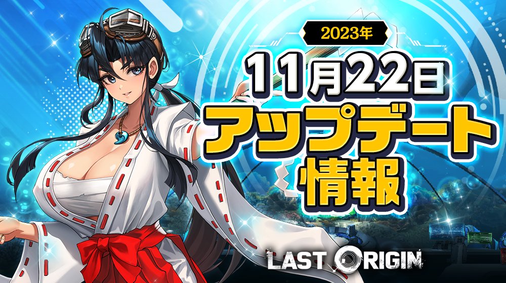 ド*ス様 新品未開封 12box ラストオリジン Vol.0 LAST ORIG Amazon.co.jp: TCG LAST ORIGIN Vol.0 DIVINE CROSS 20パック