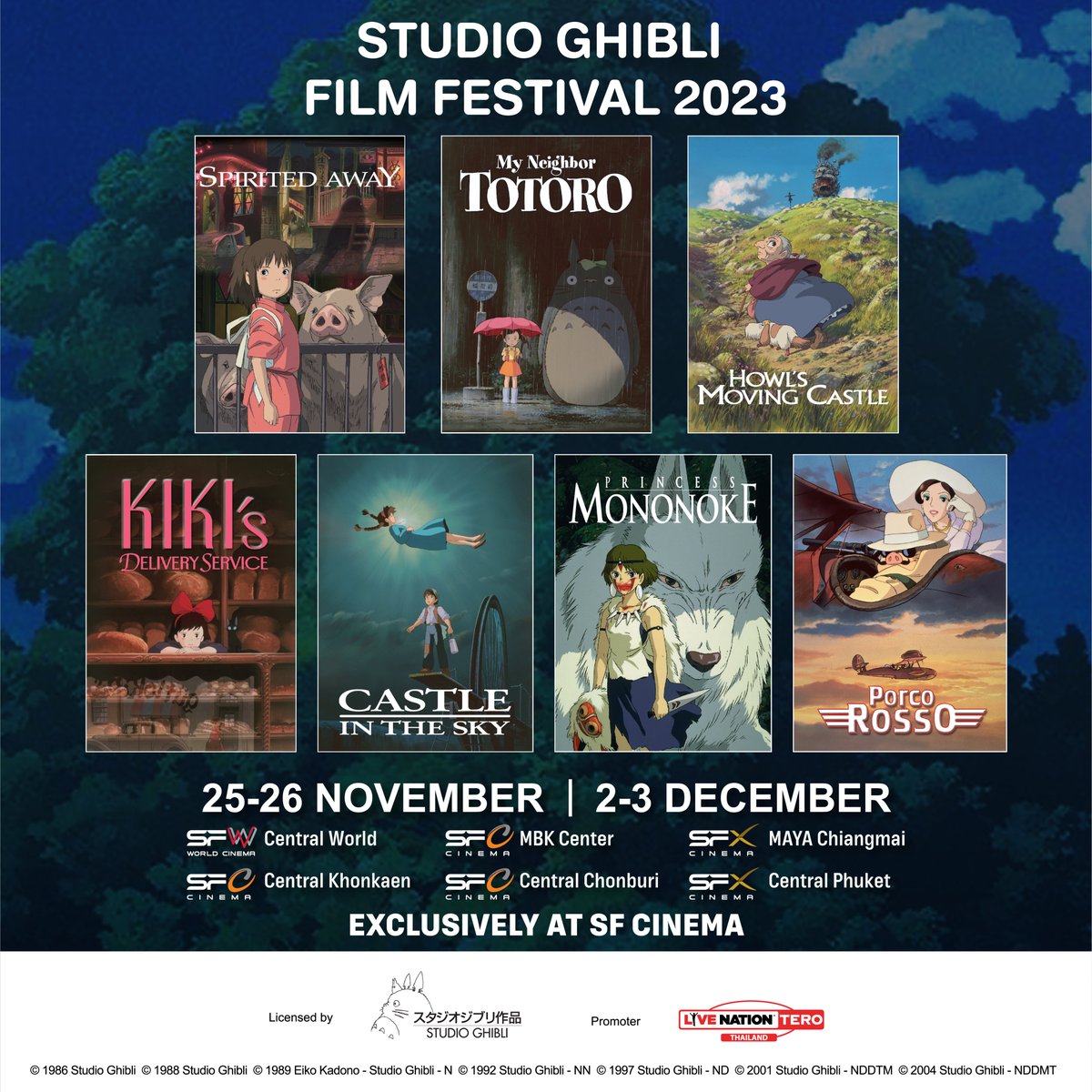 ✨แฟนจิบลิพลาดไม่ได้ !
พบกับ STUDIO GHIBLI FILM FESTIVAL 2023
เทศกาลภาพยนตร์แอนิเมชันจากสตูดิโอจิบลิ
เอ็กซ์คลูซีฟเฉพาะที่ เอส เอฟ เท่านั้น

🎬จัดเต็มความพิเศษ 7 เรื่องสุดประทับใจ
• Spirited Away
• My Neighbor Totoro
• Howl's Moving Castle
• Kiki's Delivery Service
• Castle