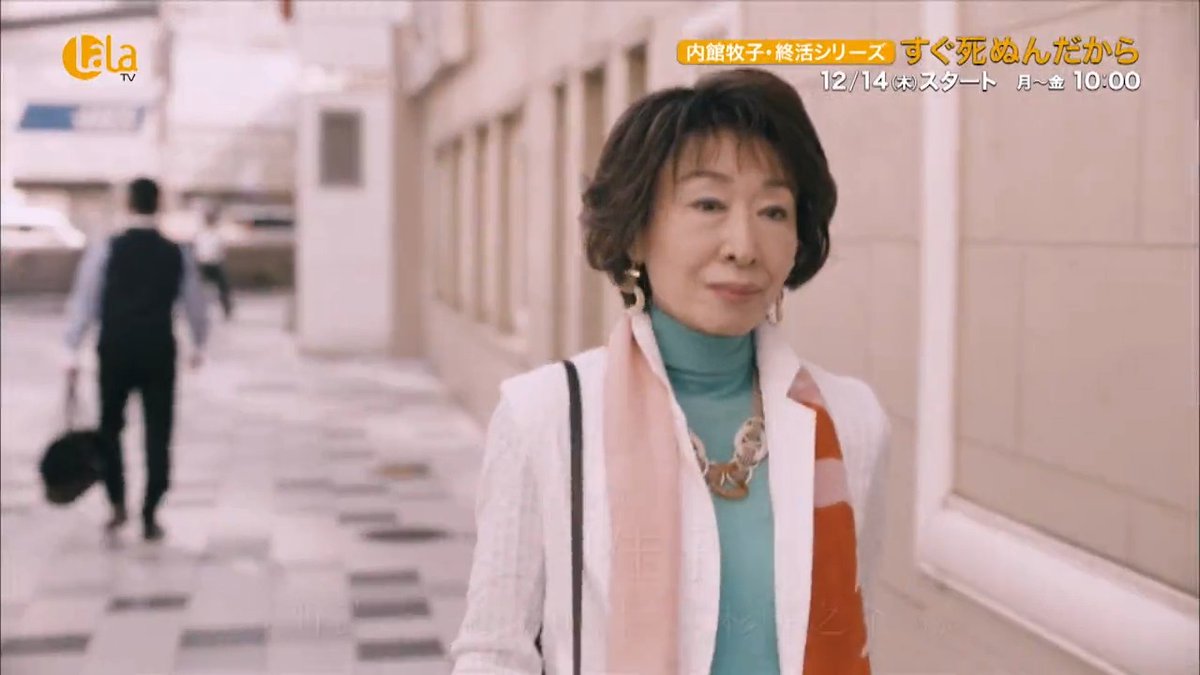 ⛄12月のおすすめ? 【人間50、60、70才からでも 『やろう！』と思っ 