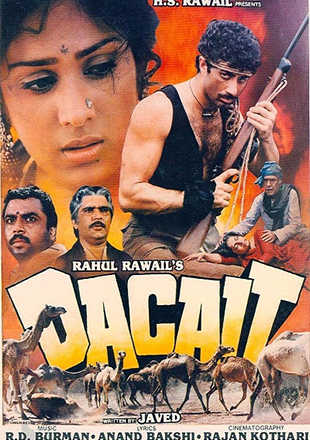 #MovieOfTheDay; 

#Dacait (1987)

#AfilmbyRahulRawail

#SunnyDeol #MeenakshiSeshadri

#80sBollywood #BollywoodforYou