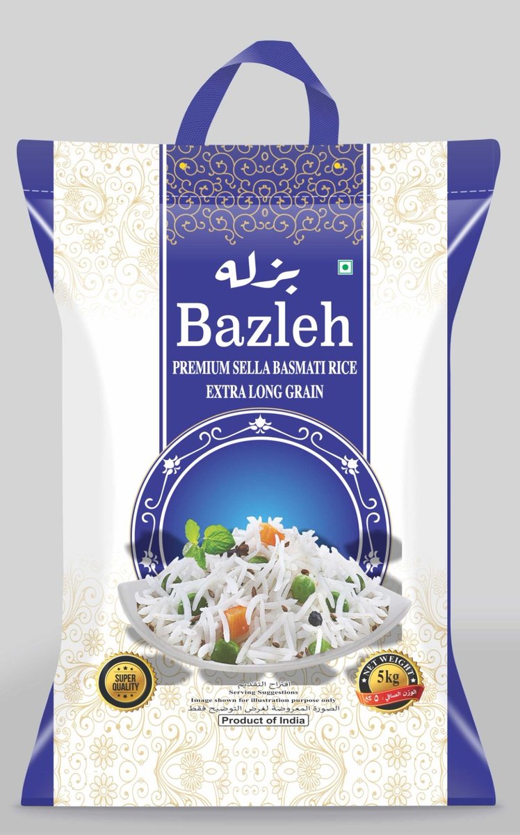 maxilindustries's tweet photo. Best and top quality extra long grain Indian Basmati rice available with us at factory price.
#Maxil #Basmati #Rice #BasmatiRice #LongGrain #ParboiledRice #SellaRice #WhiteRice #IndianRice #BiryaniRice #Supplier #Exporter #RiceMill #Export #Import #1121BasmatiRice #1509Rice https://t.co/ONkR82JGwG