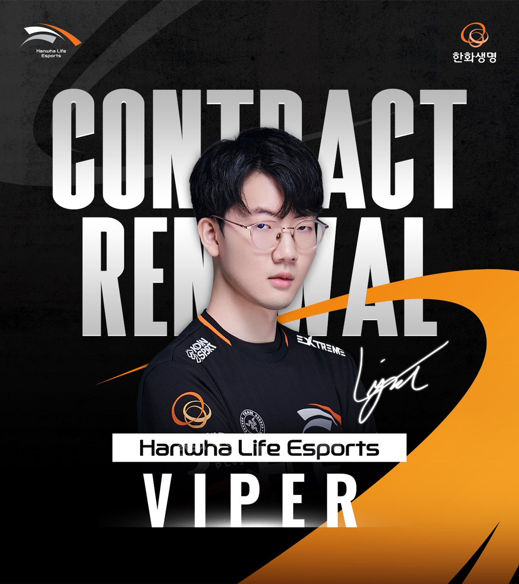 𝗔𝗴𝗮𝗶𝗻, 𝗛𝗟𝗘 𝗩𝗜𝗣𝗘𝗥
한화생명e스포츠와 'Viper' 박도현 선수가 2024년에도 함께 합니다. 한화생명e스포츠는 다시 한번 최고의 바텀라이너 'Viper'선수와 더 높은 곳을 향해 도전하게 되었습니다. 내년에도 계속하여 뜨거운 응원 부탁드리겠습니다.

Hanwha Life Esports and ‘Viper’ Park