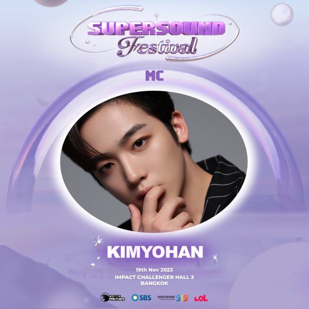 ไปเจอ #คิมโยฮัน คนเก่งความภาคภูมิใจของพวกเรา กันวันที่ 19 พ.ย นี้ ชาเลนเจอร์ฮอลล์3 
#SupersoundBKK #supersoundfestival 

ทั้งเป็น mc ร่วมกับคุณยองแจและแสดงพร้อมเมมเบอร์ #วีไอ 

รายละเอียดการซื้อบัตรที่ X ด้านล่างเลยค่ะ 
🥕🥕🥕🥕🥕🥕🥕🥕🥕🥕

#WEi #위아이 #คิมโยฮัน <a href="/WEi__Official/">위아이(WEi)_OFFICIAL</a>