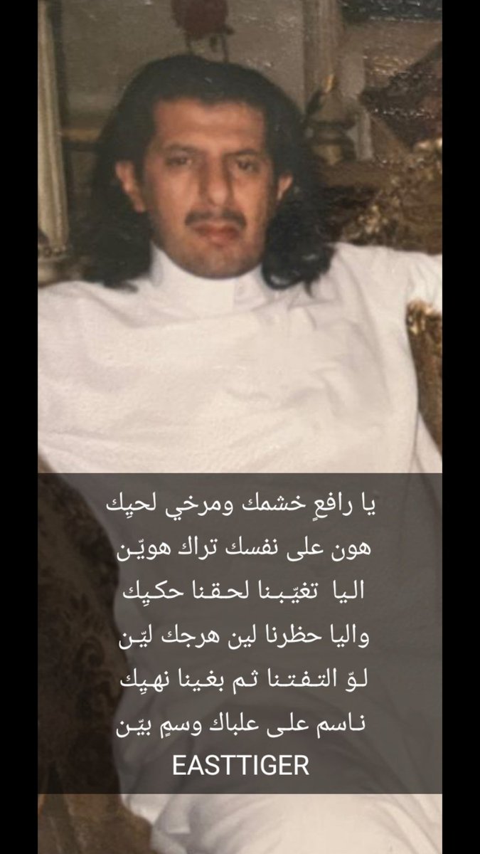 🇸🇦 MJD AL-SOPIY 🇸🇦 tweet media