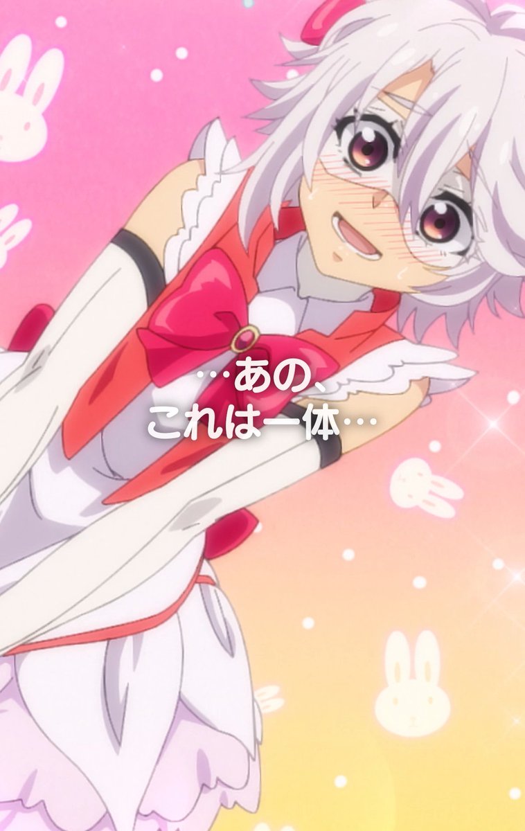 ◤◢◤◢◤◢◤◢◤◢◤◢◤◢ TVアニメ『SHY』 第7話ショート動画公開