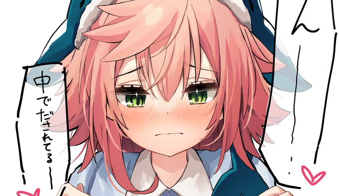 ファンティアに【R-18差分】でかすぎて挟むと見えなくなる美宵ちゃん!!を公開したよ!!https://t.co/jhQPF6aTYB 