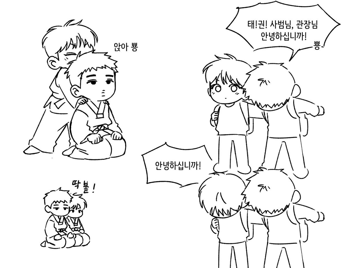 명배 D5 | 이새 tweet media