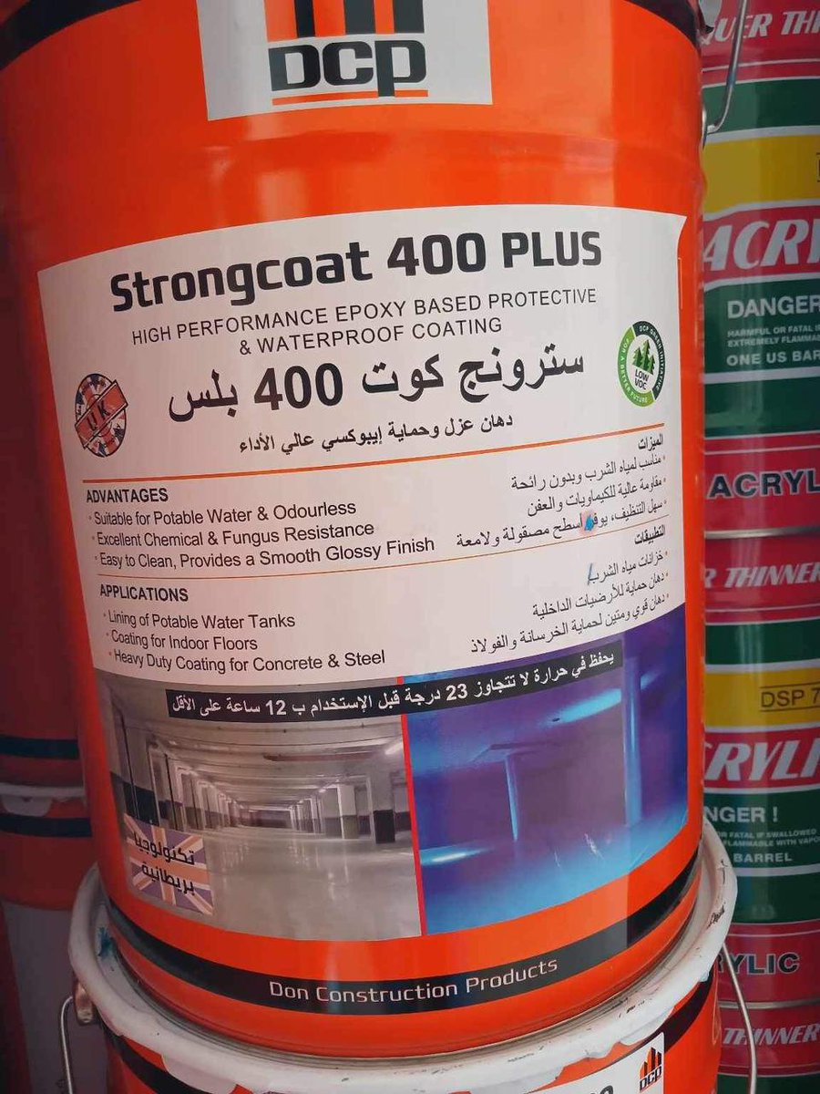 بيتك السعودي tweet media