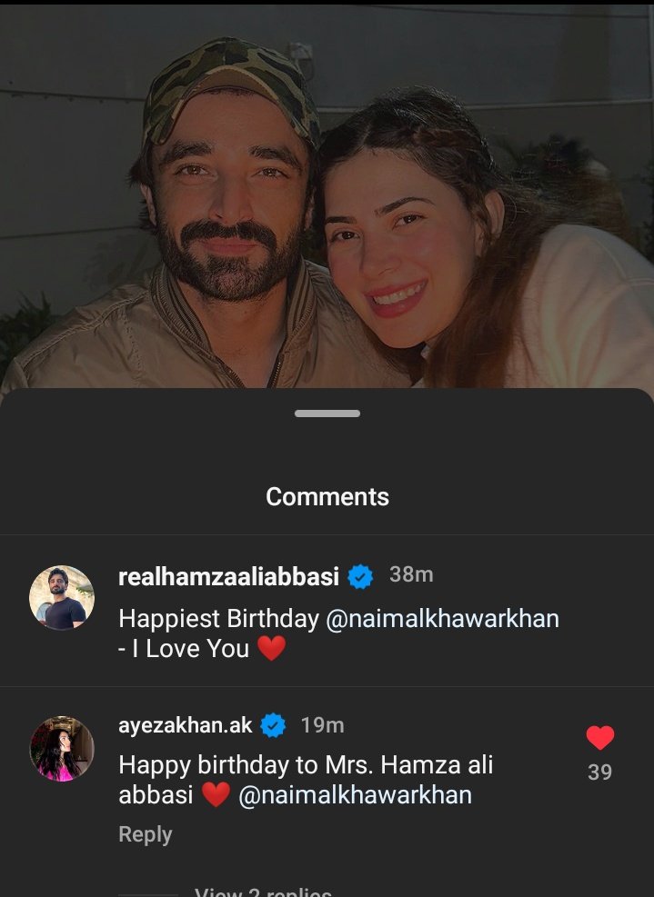 The Bond❣️

#AyezaKhan #HamzaAliAbbasi #Jaanejahan #MeinOnAry #NaimalKhawar