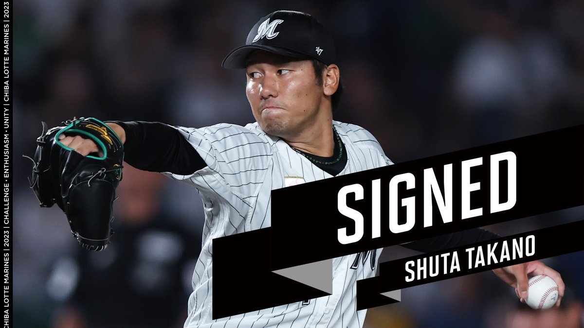 SIGNED #chibalotte #契約更改 #高野脩汰