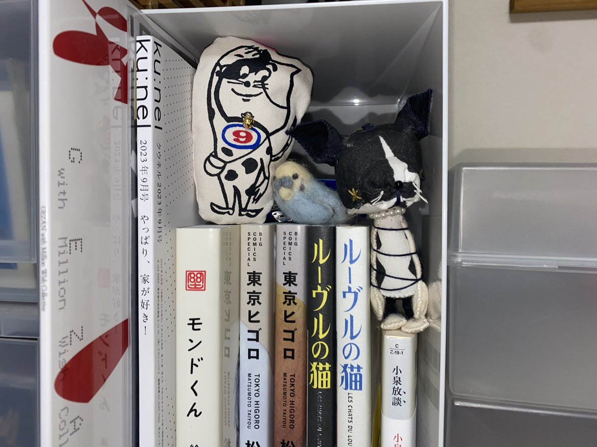ShinChang1973's tweet photo. 9ちゃん届いたー♪
オーダー品の なしこドール&amp;フェルトぴーちゃんと記念撮影。 https://t.co/EqhUCOsPFL