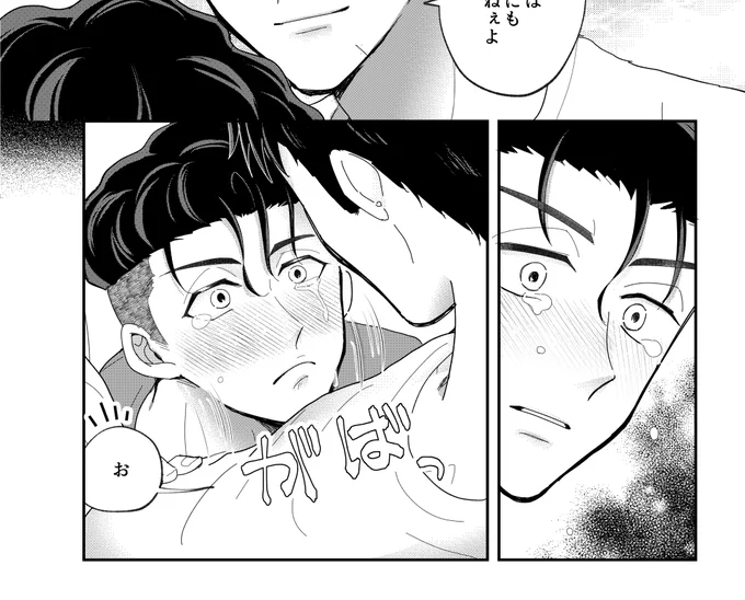 サンプル3 