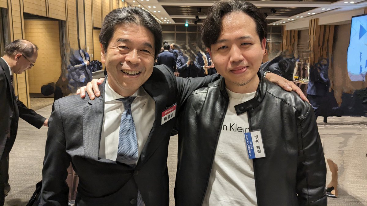 フィナンシャルクリエイト です！ #楽天証券 の楠社長と 懇親会でお話させていただきました😊✨ (ちらっと吉川先生)