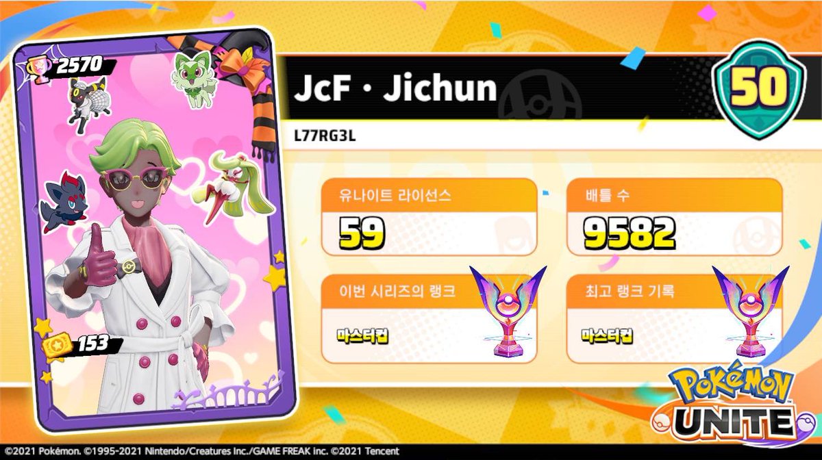 JcF…!