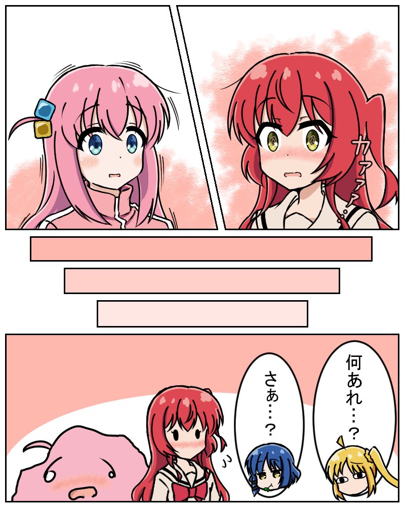 2/2 