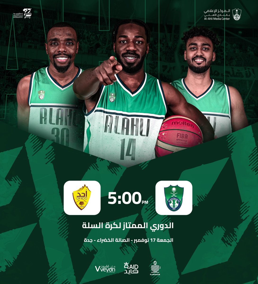 النادي الأهلي السعودي tweet media
