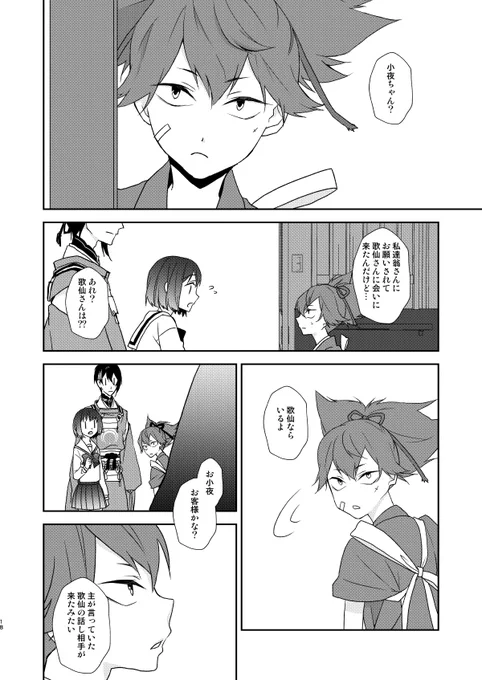 (5/10)